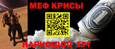 прущая мука Азнакаево