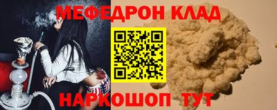 прущая мука Азнакаево