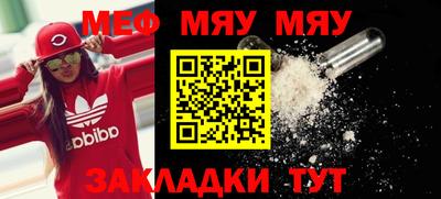 прущая мука Азнакаево