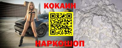 прущая мука Азнакаево