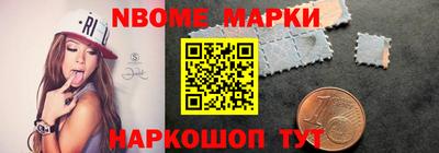 альфа пвп VHQ Абакан