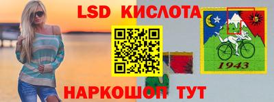 прущая мука Азнакаево