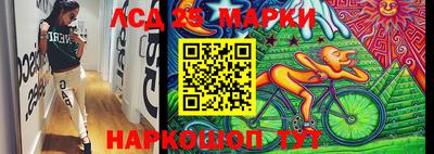 альфа пвп VHQ Абакан