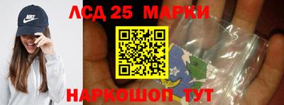 стаф Абинск