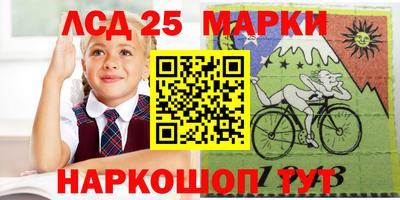 прущая мука Азнакаево