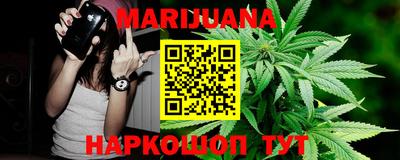 прущая мука Азнакаево