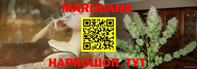 альфа пвп VHQ Абакан