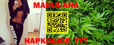 альфа пвп VHQ Абакан