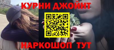 прущая мука Азнакаево