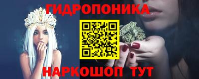 прущая мука Азнакаево