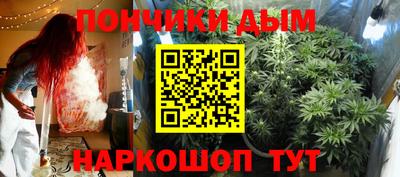 стаф Абинск