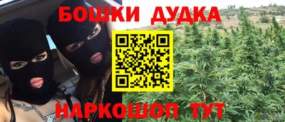 прущая мука Азнакаево