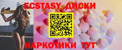прущая мука Азнакаево