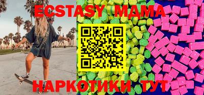 прущая мука Азнакаево