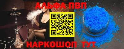 прущая мука Азнакаево