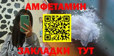 прущая мука Азнакаево