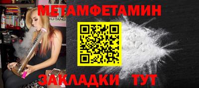 прущая мука Азнакаево