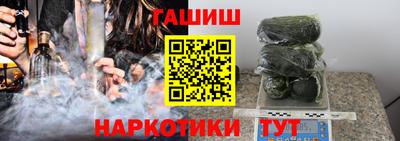 прущая мука Азнакаево